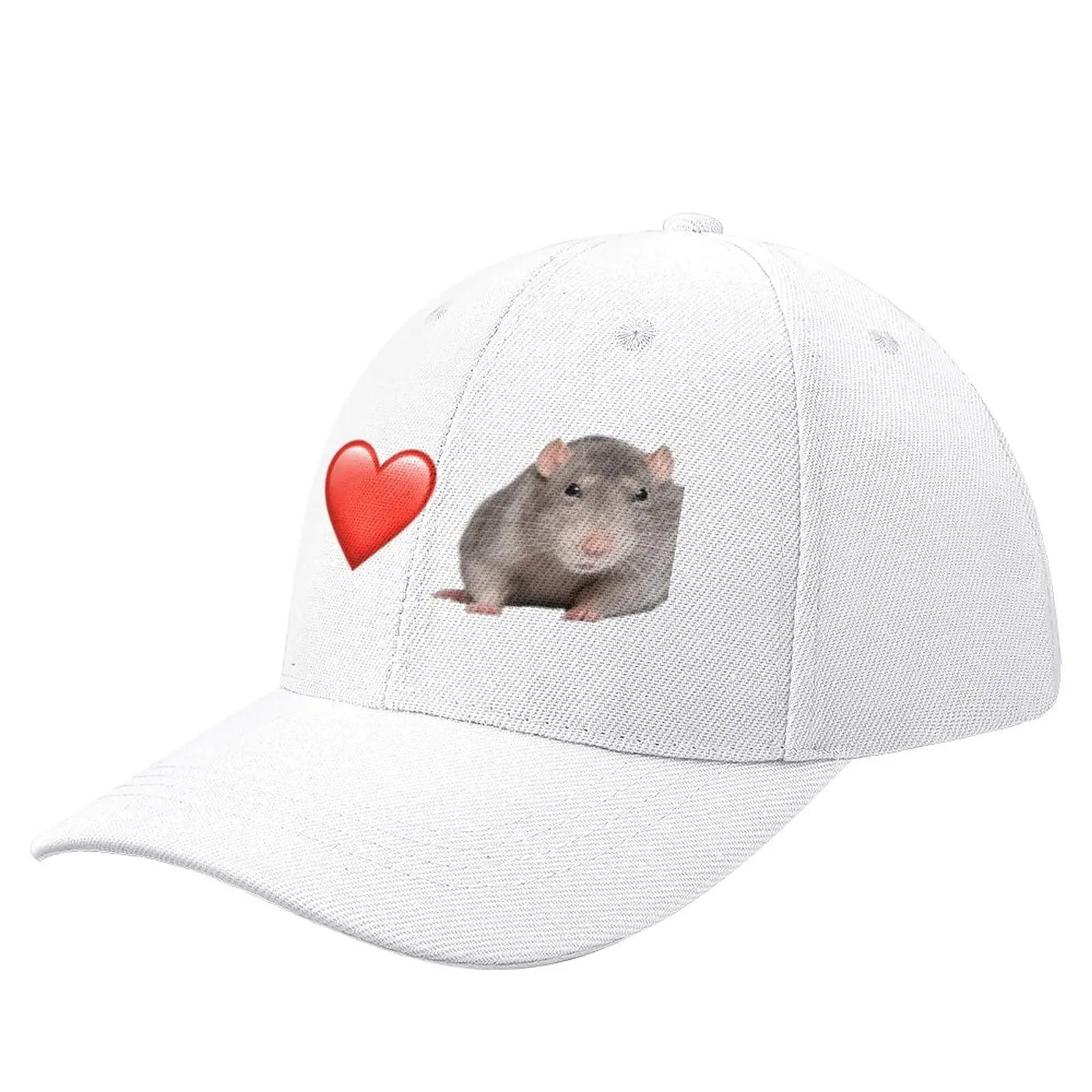 I love Rat ߱ , Ÿ ,  ,  ,  